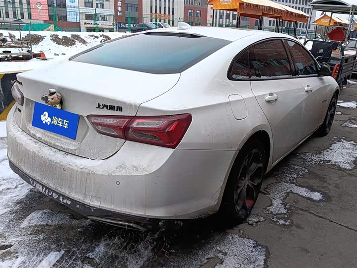 Photo 3 - Chevrolet Malibu XL