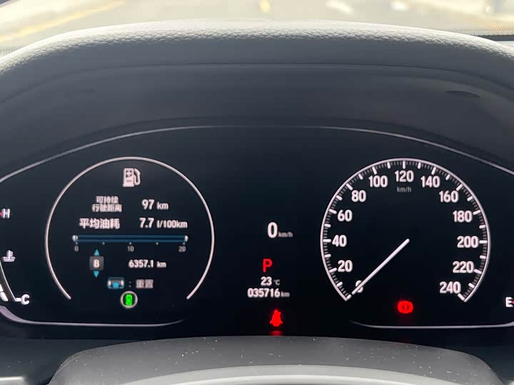 Фото 8 - Honda Inspire