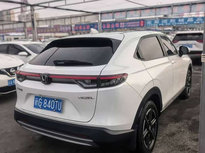 Photo 4 - Honda Vezel