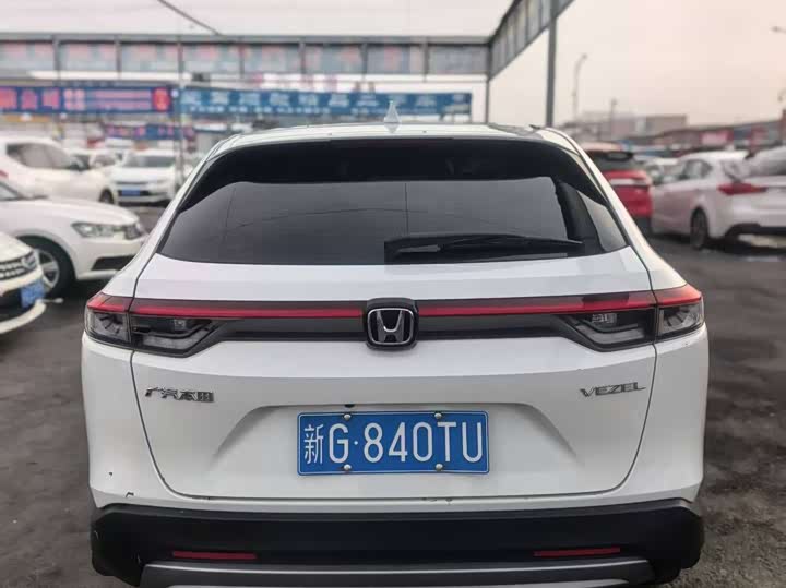 Photo 6 - Honda Vezel