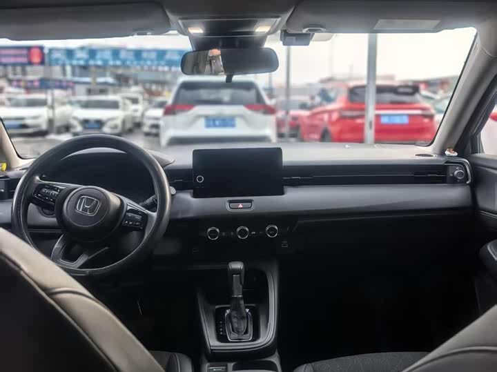 Photo 9 - Honda Vezel