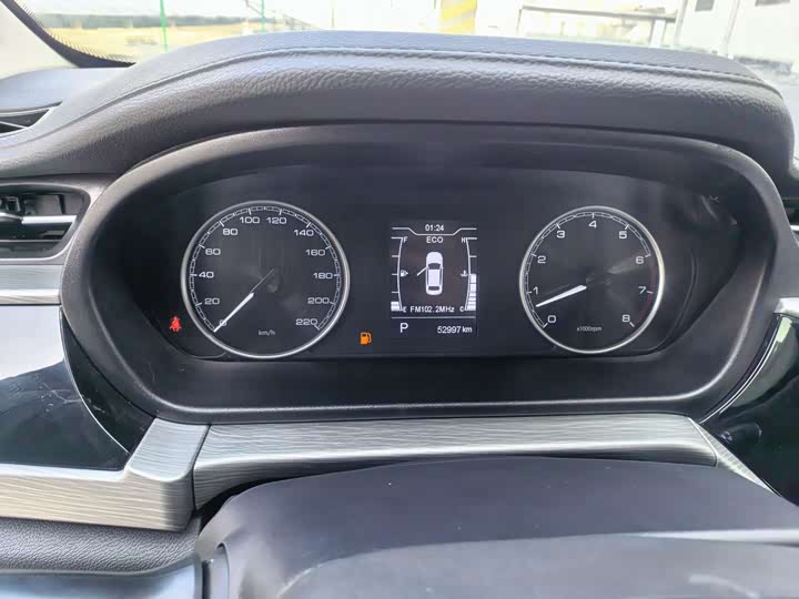 Фото 4 - Chery Arrizo GX