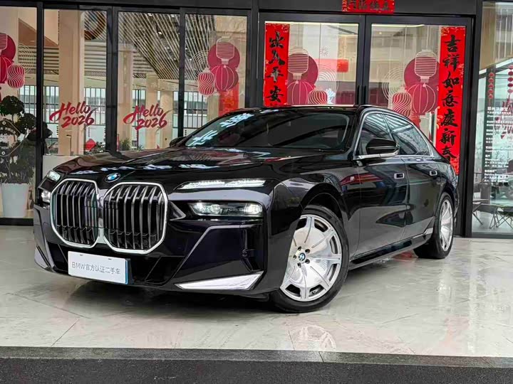 Фото 1 - BMW 7 Series