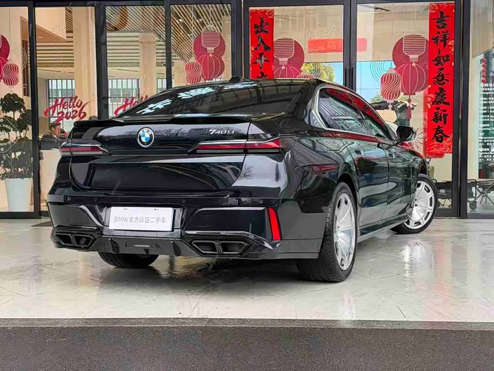 Фото 2 - BMW 7 Series