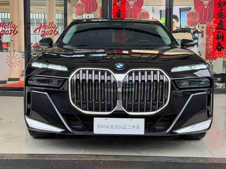 Фото 3 - BMW 7 Series