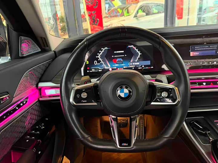 Фото 6 - BMW 7 Series