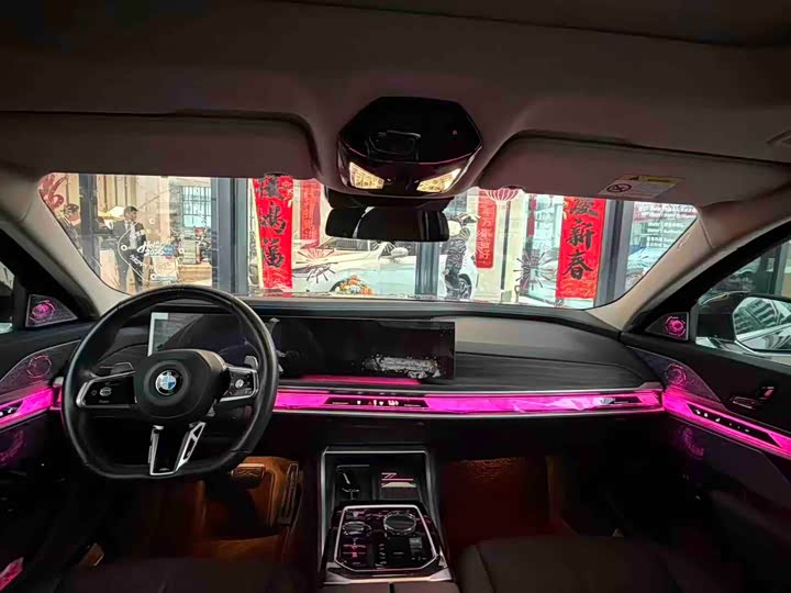 Фото 8 - BMW 7 Series