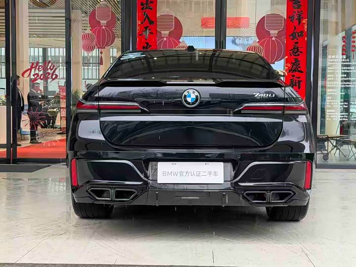 Фото 9 - BMW 7 Series