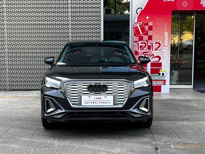 Фото 2 - Audi Q2L e-tron