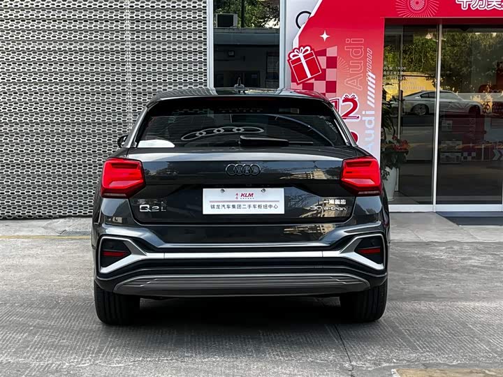 Фото 5 - Audi Q2L e-tron