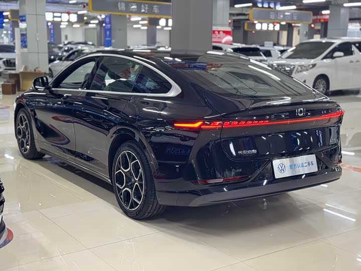 Photo 5 - Changan Qiyuan (Nevo) A07