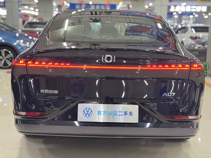 Photo 9 - Changan Qiyuan (Nevo) A07