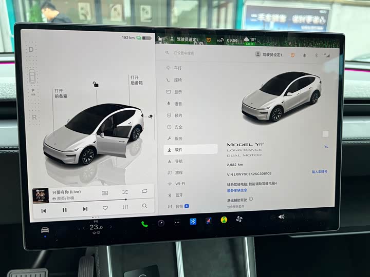 Фото 9 - Tesla Model Y