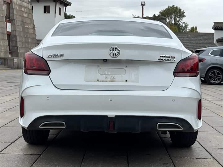 Фото 5 - MG Motor 5