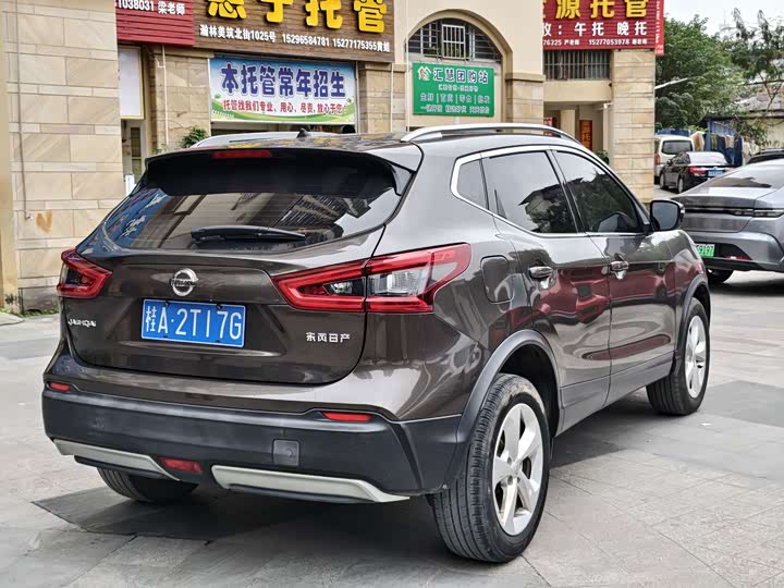 Фото 9 - Nissan Qashqai