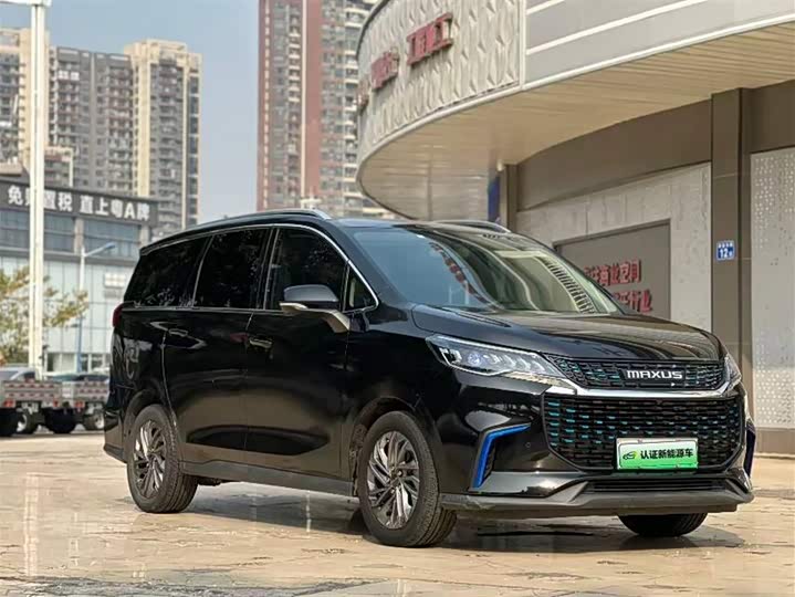 Photo 3 - Maxus Euniq 5