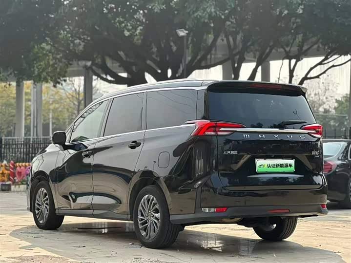 Photo 6 - Maxus Euniq 5