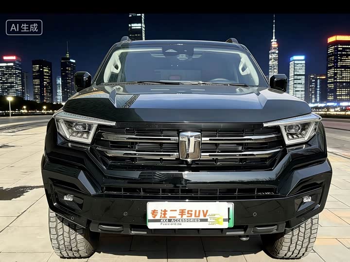 Photo 1 - Tank 400 Hybrid