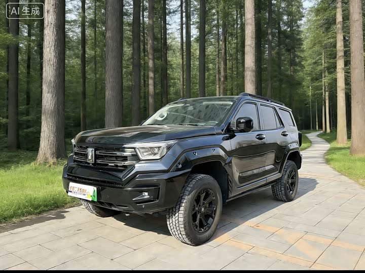 Photo 2 - Tank 400 Hybrid