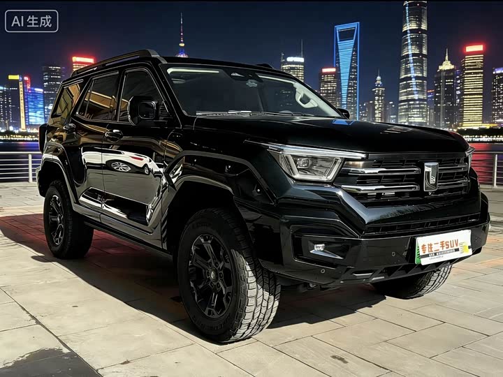 Photo 3 - Tank 400 Hybrid