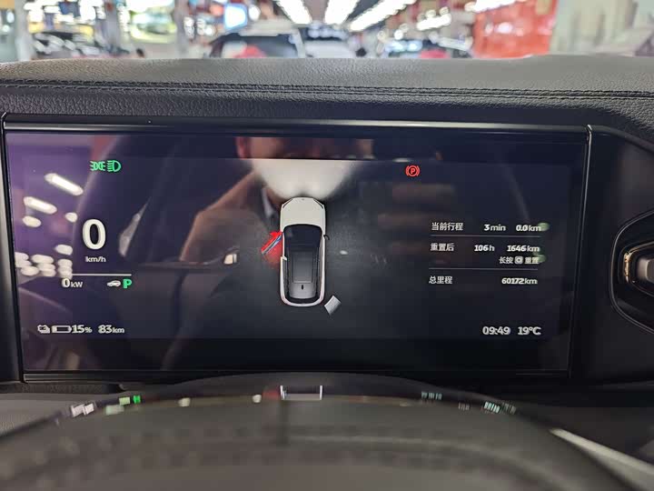 Фото 6 - Nio ES6