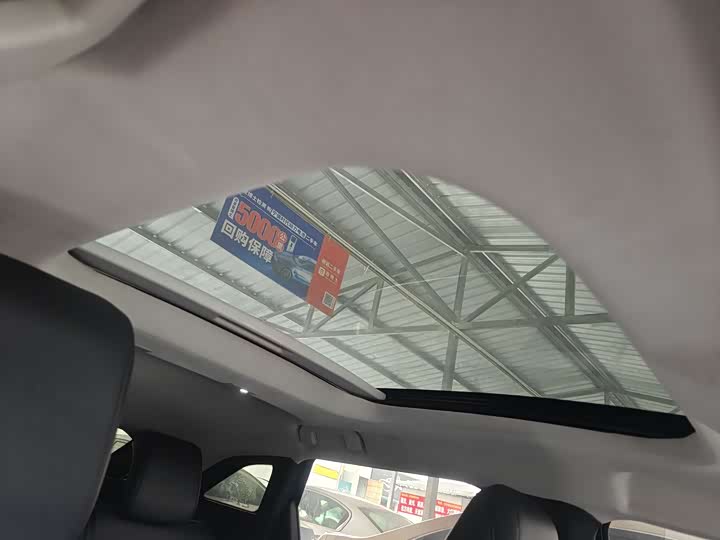 Фото 7 - Citroen C5 X