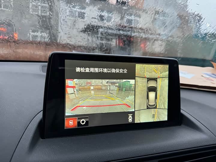 Фото 6 - Mazda CX-4