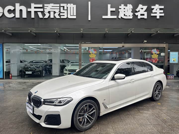 Фото 1 - BMW 5 Series