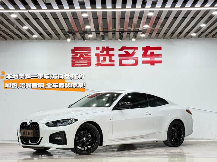 Фото 1 - BMW 4 Series