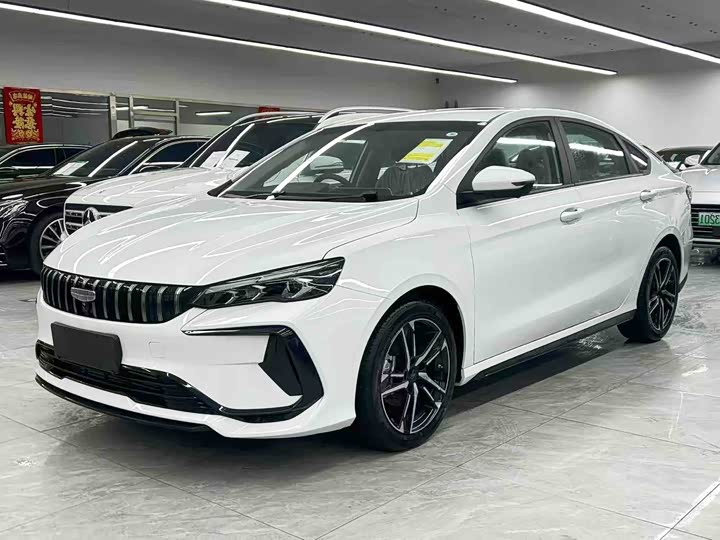 Photo 1 - Geely Binrui