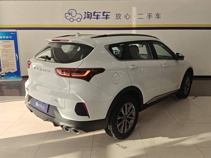 Photo 3 - Jetour X70