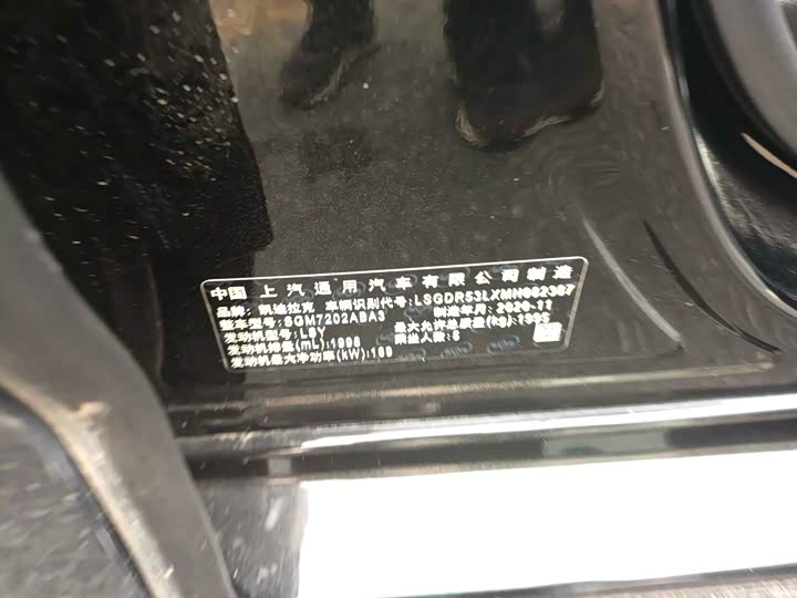 Фото 8 - Cadillac CT4