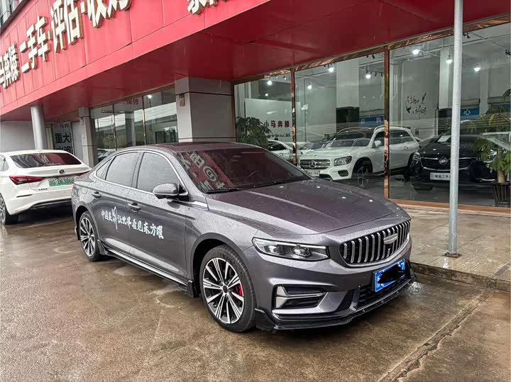 Фото 3 - Geely Preface