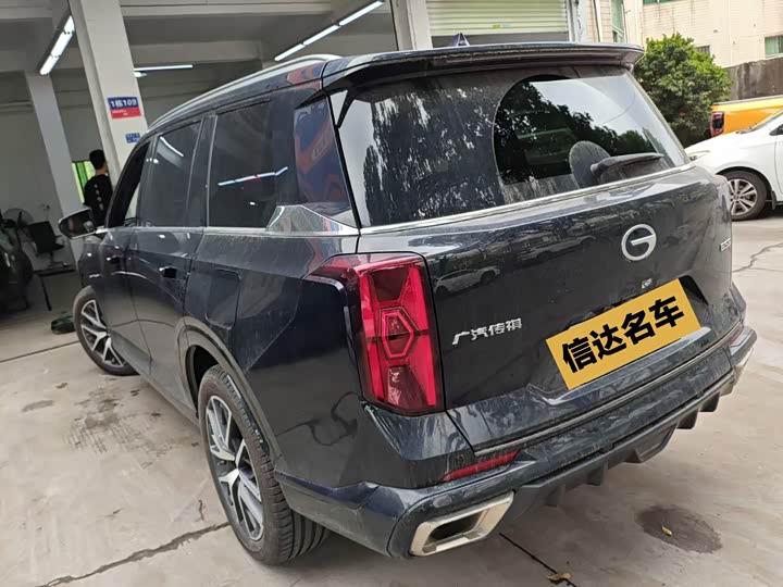 Фото 4 - GAC Trumpchi ES9