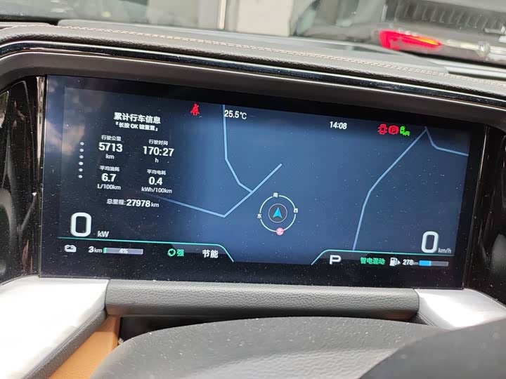 Фото 8 - GAC Trumpchi ES9