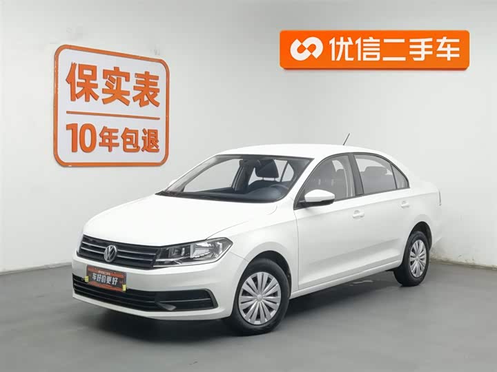 Photo 1 - Volkswagen Santana