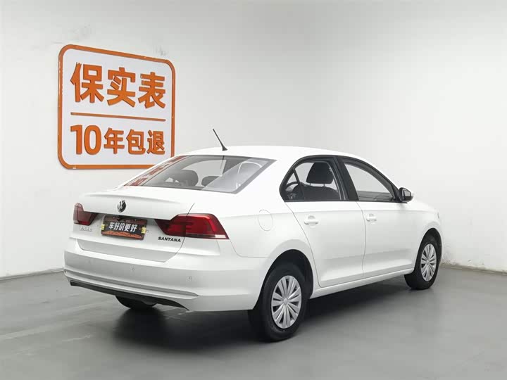 Photo 2 - Volkswagen Santana