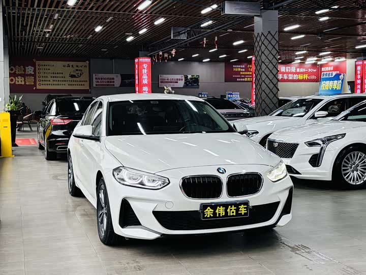 Photo 3 - BMW 1 Series