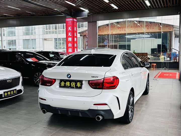 Photo 6 - BMW 1 Series