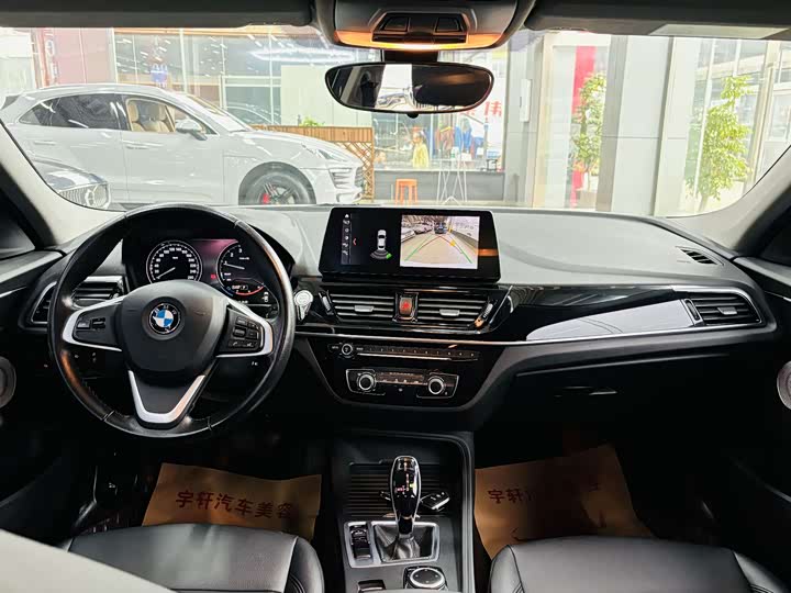 Photo 8 - BMW 1 Series