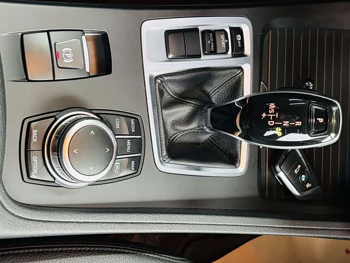 Photo 9 - BMW 1 Series