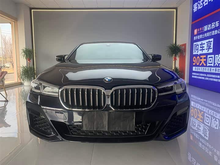 Фото 2 - BMW 5 Series