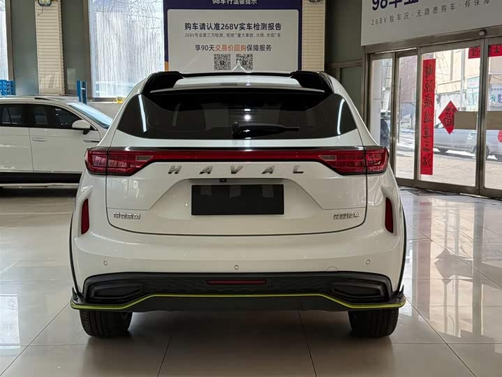 Фото 5 - Haval Chitu