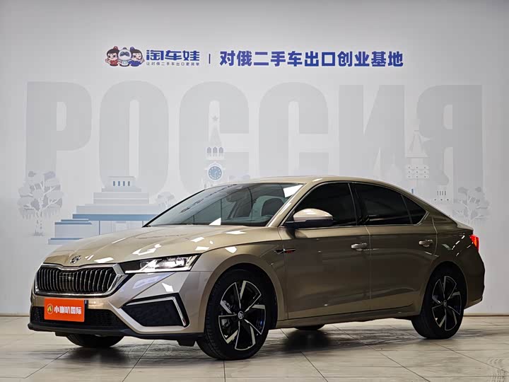 Photo 1 - Skoda Octavia Pro