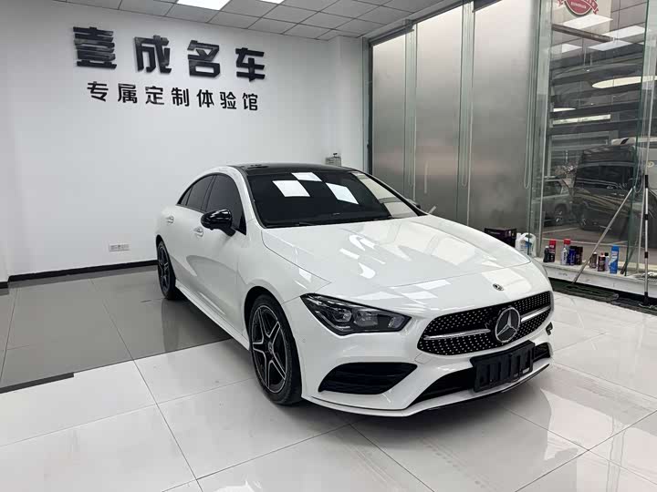 Photo 3 - Mercedes-Benz CLA-Class