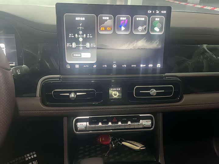 Фото 9 - BAIC Beijing BJ60