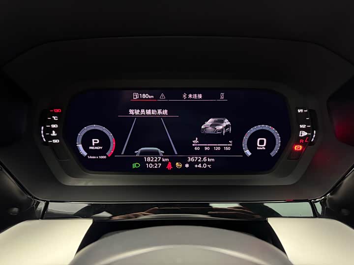 Фото 5 - Audi A3