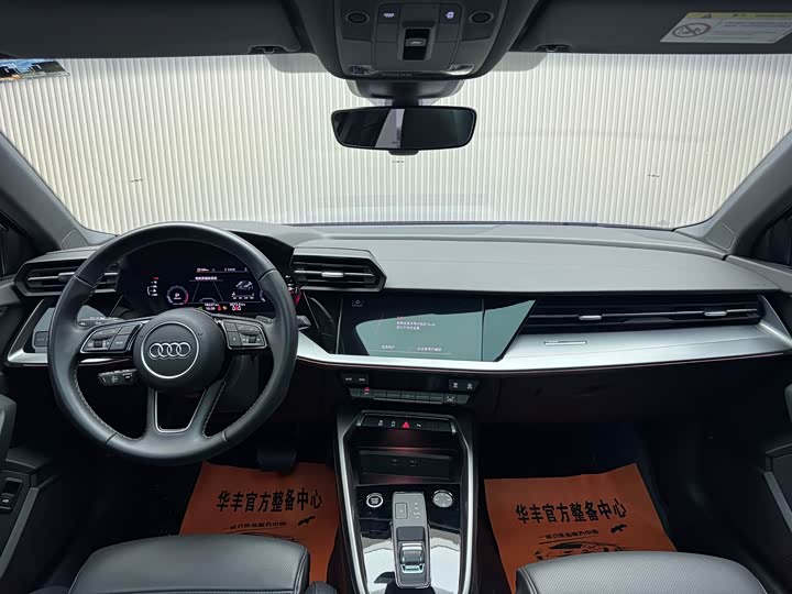 Фото 7 - Audi A3