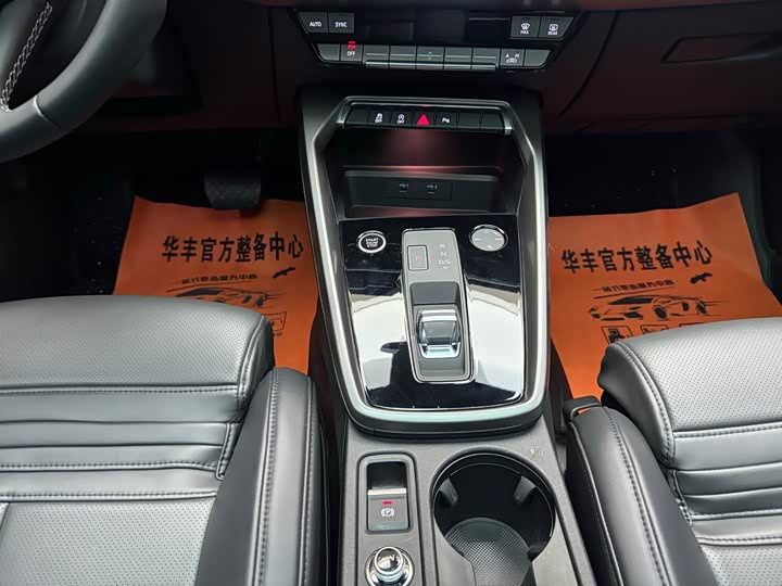 Фото 9 - Audi A3