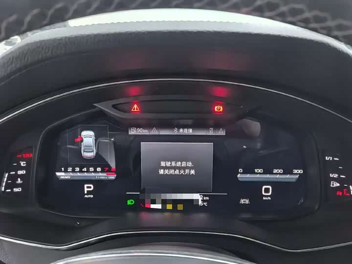 Фото 5 - Audi A7L